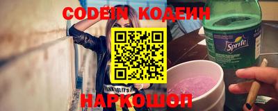 mdpv Можайск