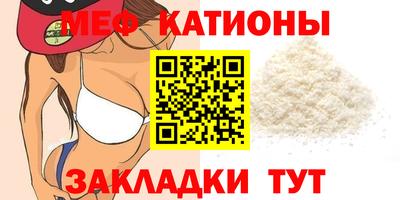 MDMA Premium VHQ Малоярославец