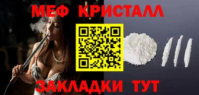 MDMA Premium VHQ Малоярославец