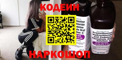 ECSTASY Мариинск