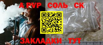 MDMA Premium VHQ Малоярославец