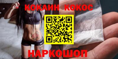 MDMA Premium VHQ Малоярославец