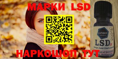 альфа пвп VHQ Моздок