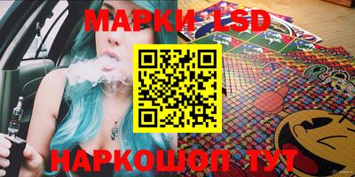 mdpv Можайск