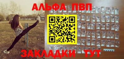 кокаин колумбия Малгобек