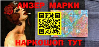 MDMA Premium VHQ Малоярославец