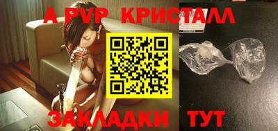 кокаин колумбия Малгобек