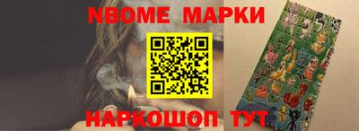 MDMA Premium VHQ Малоярославец