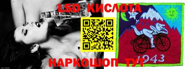 ECSTASY Мариинск