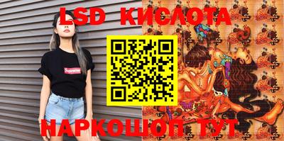 mdpv Можайск