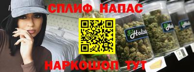 альфа пвп VHQ Моздок