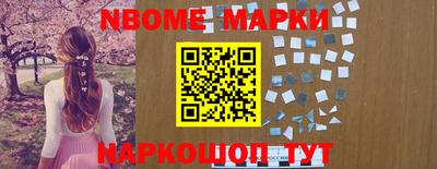 MDMA Premium VHQ Малоярославец