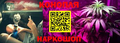 альфа пвп VHQ Можга