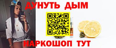 альфа пвп VHQ Можга