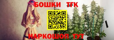 кокаин колумбия Малгобек