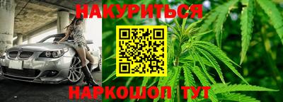 ECSTASY Мариинск