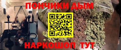 ECSTASY Мариинск