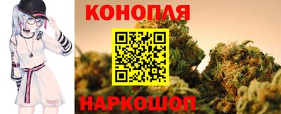 альфа пвп VHQ Можга
