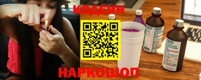 кокаин колумбия Малгобек