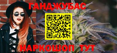 альфа пвп VHQ Можга