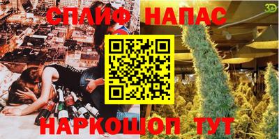 кокаин колумбия Малгобек