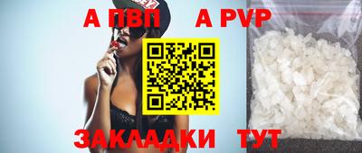 кокаин колумбия Малгобек