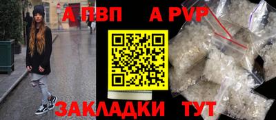 MDMA Premium VHQ Малоярославец