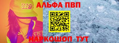 mdpv Можайск