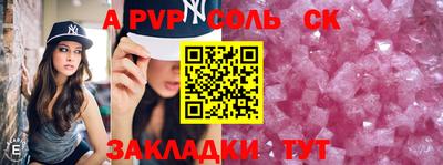 MDMA Premium VHQ Малоярославец