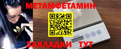 кокаин колумбия Малгобек