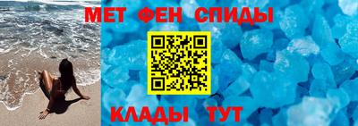 MDMA Premium VHQ Малоярославец