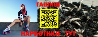 альфа пвп VHQ Моздок