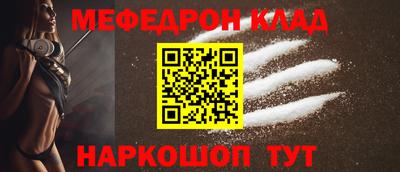 mdpv Можайск