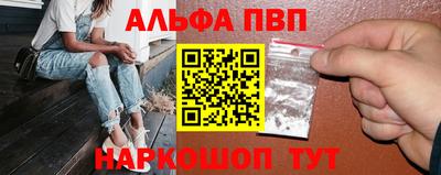 MDMA Premium VHQ Малоярославец