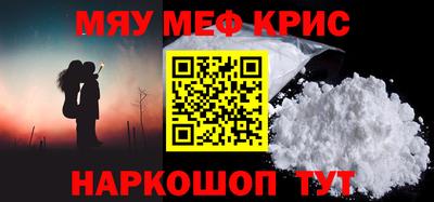 ECSTASY Мариинск